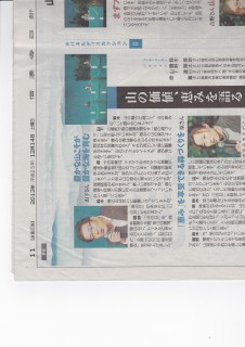 SCN_0001